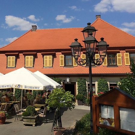 Landgasthof Karolinenhoehe Lichtenfels  Esterno foto